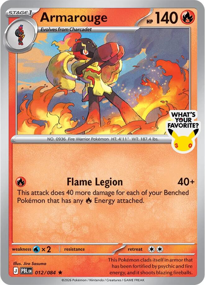 Armarouge (012/084) (What's Your Favorite Stamp) [Mega Evolution: Pitch Black] | Total Play