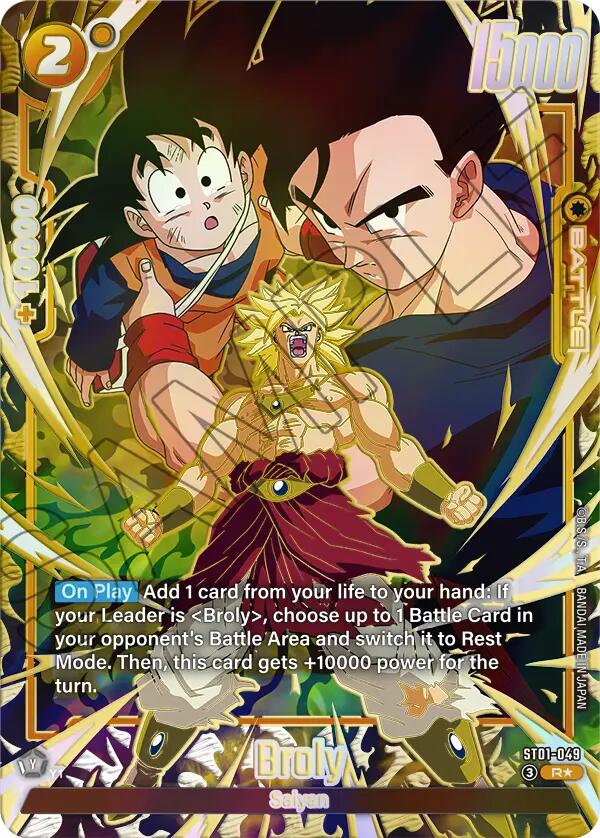 Broly (ST01-049) (Alternate Art) [Story Booster 01] | Total Play