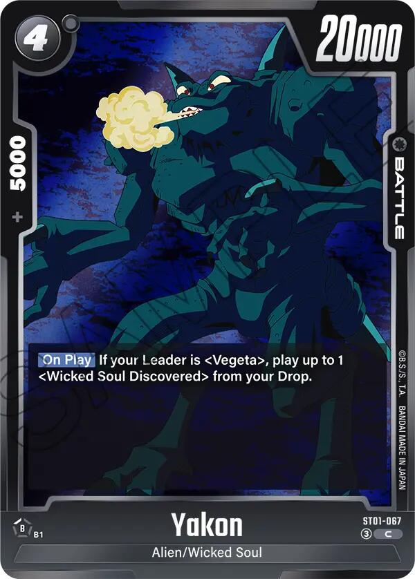 Yakon [Story Booster 01] | Total Play