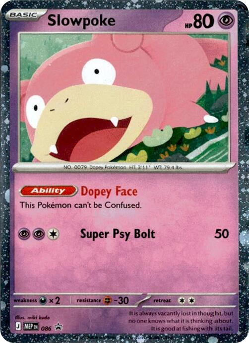 Slowpoke (086) (Cosmos Holo) [Mega Evolution Promo] | Total Play