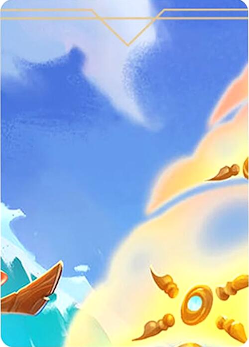 Azurite Sea Puzzle Insert (Top Middle) [Azurite Sea] | Total Play