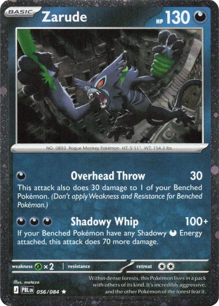 Zarude (056/084) (Cosmos Holo) [Mega Evolution: Pitch Black] | Total Play