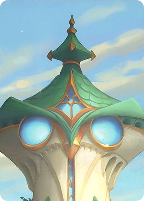 Archazia's Island Puzzle Insert (Version 1 of 2) (Top Middle) [Archazia's Island] | Total Play