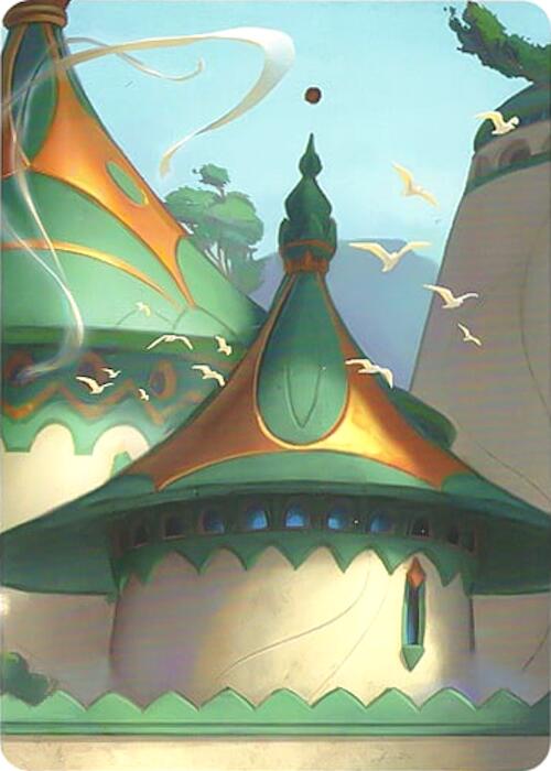 Archazia's Island Puzzle Insert (Version 1 of 2) (Middle Left) [Archazia's Island] | Total Play
