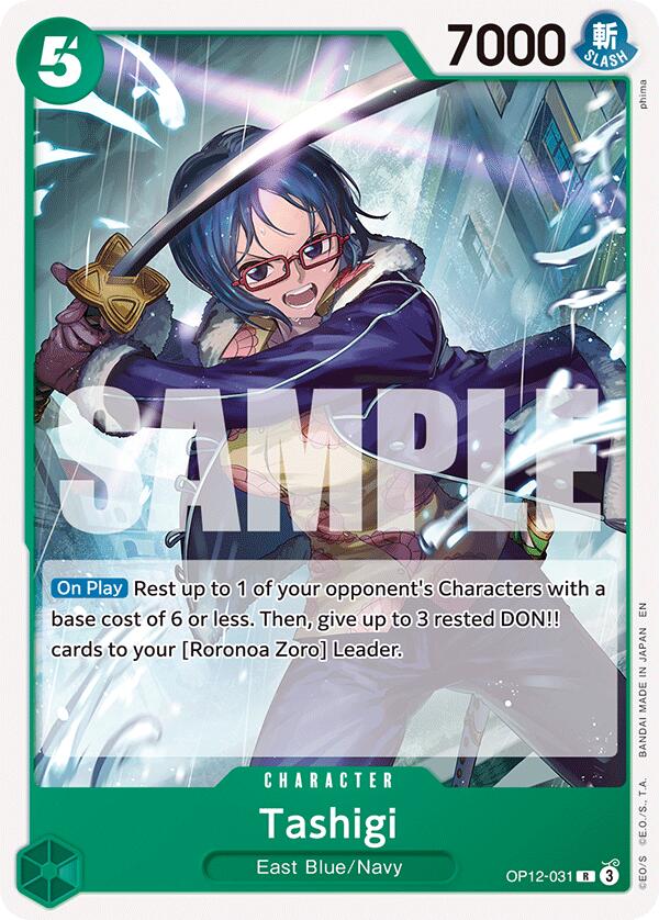 Tashigi [Starter Deck: GREEN Roronoa Zoro] | Total Play