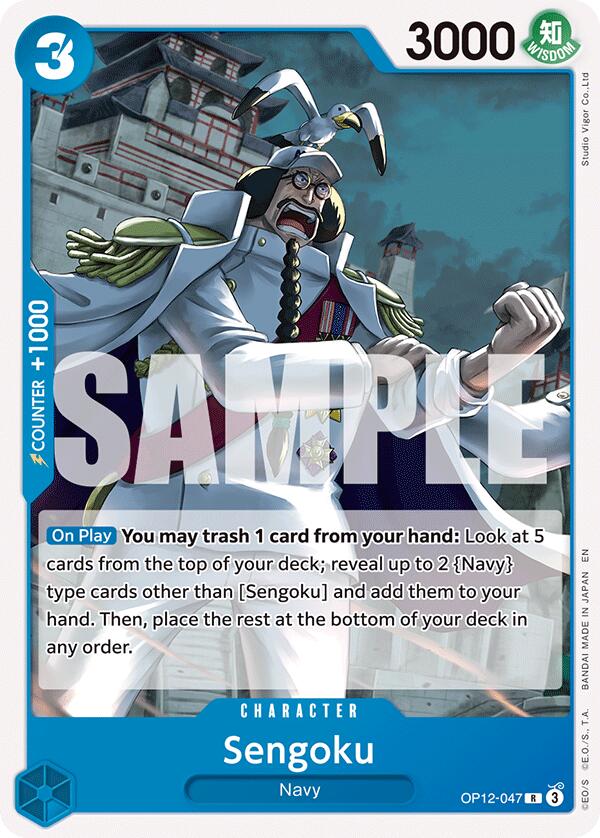 Sengoku [Starter Deck: BLUE Kuzan] | Total Play
