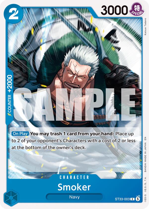 Smoker [Starter Deck: BLUE Kuzan] | Total Play