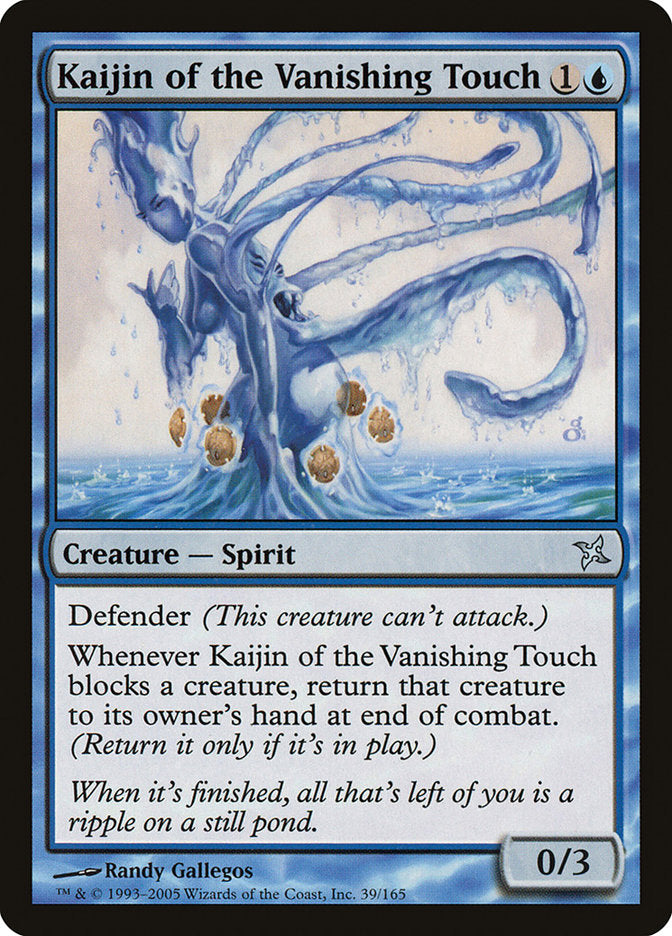 Kaijin of the Vanishing Touch [Betrayers of Kamigawa] | Total Play