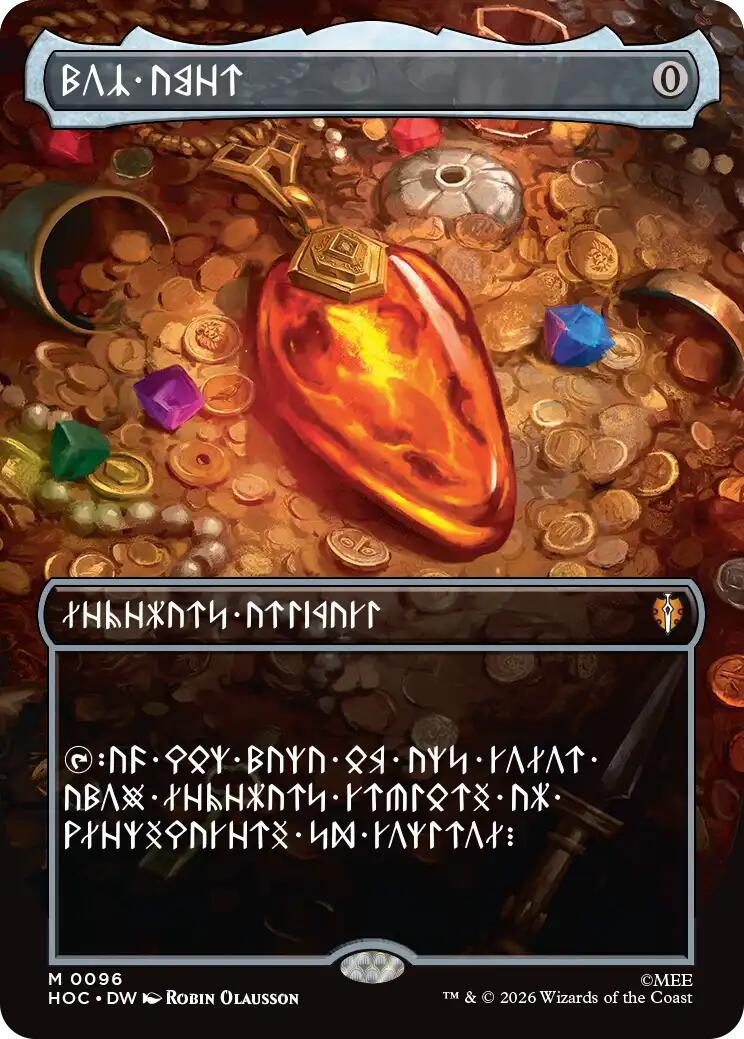 Mox Amber (Borderless) [The Hobbit: Eternal-Legal] | Total Play