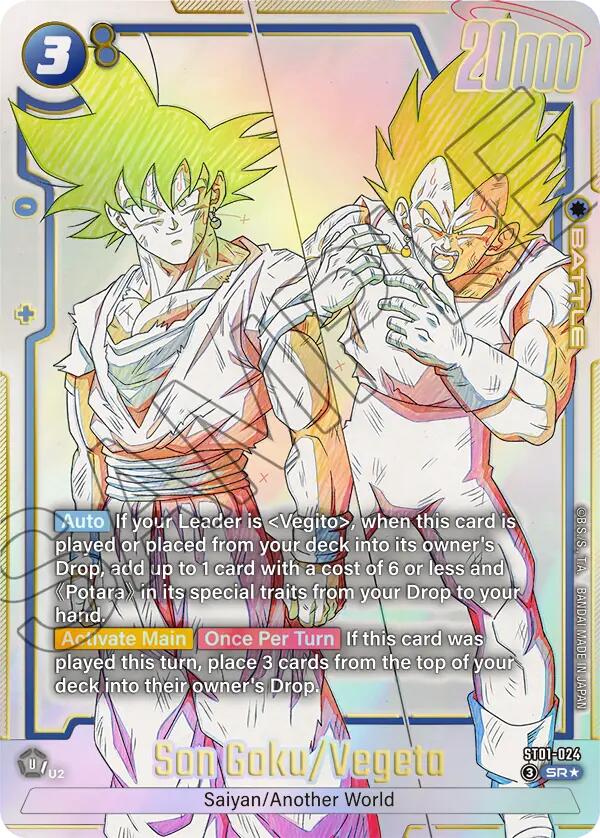 Son Goku/Vegeta (Alternate Art) [Story Booster 01] | Total Play