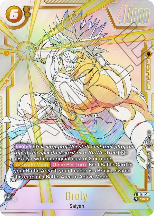 Broly (ST01-050) (Alternate Art) [Story Booster 01] | Total Play