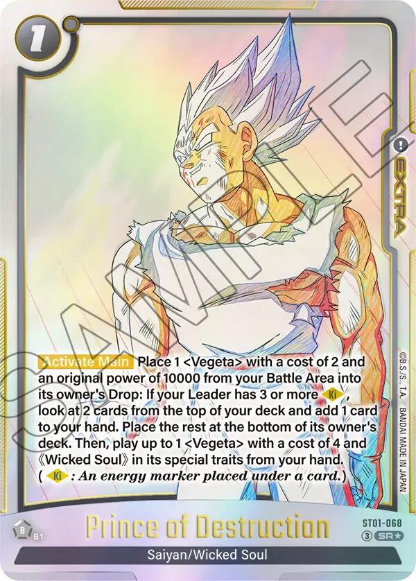 Prince of Destruction (Alternate Art) [Story Booster 01] | Total Play