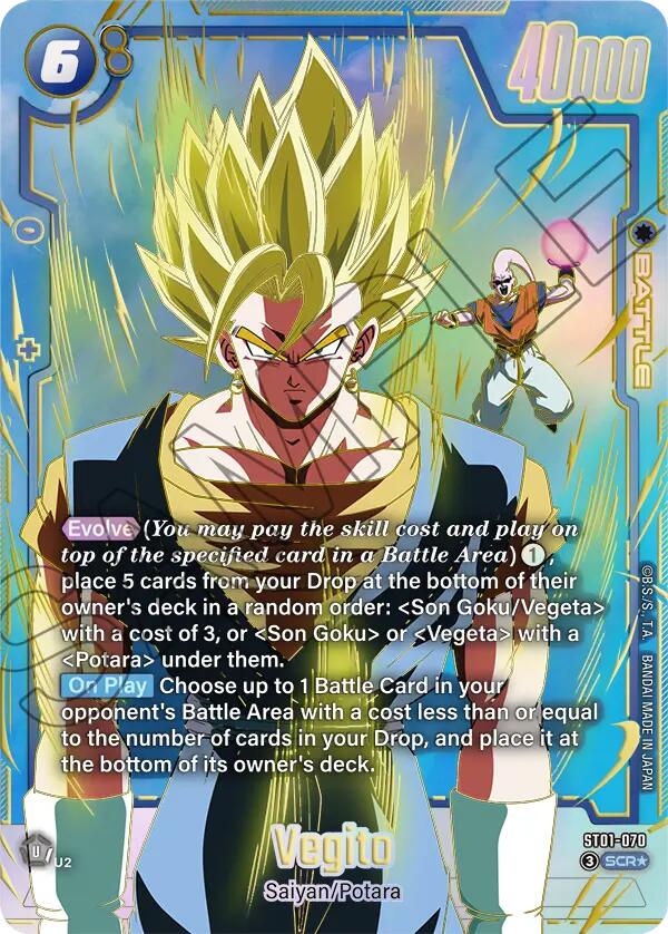 Vegito (ST01-070) (Alternate Art) [Story Booster 01] | Total Play