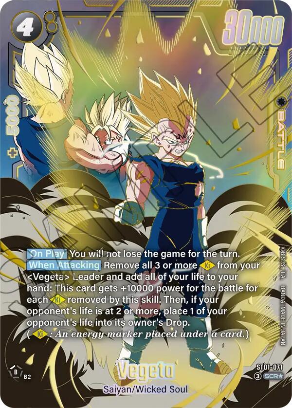 Vegeta (ST01-071) (Alternate Art) [Story Booster 01] | Total Play