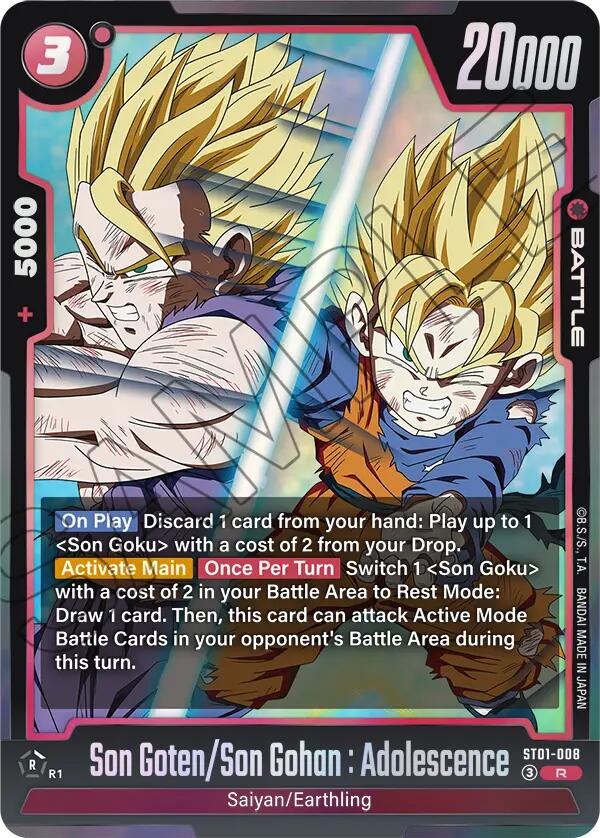 Son Goten/Son Gohan : Adolescence [Story Booster 01] | Total Play
