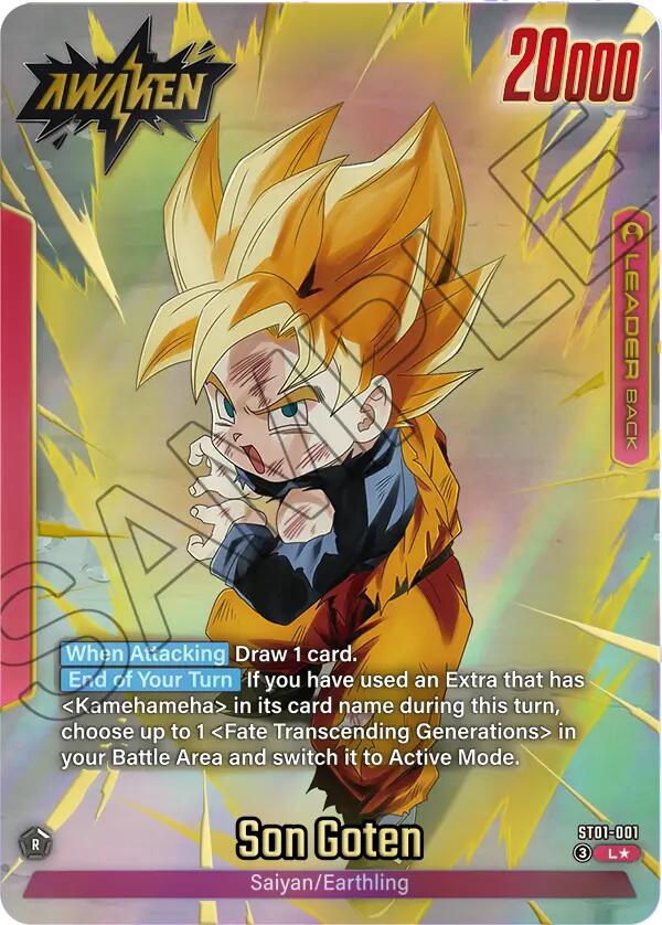 Son Goten (ST01-001) (Alternate Art) [Story Booster 01] | Total Play