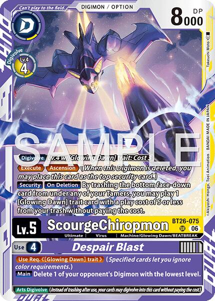 ScourgeChiropmon // Despair Blast [BT26-075] [Timeless Bonds] | Total Play