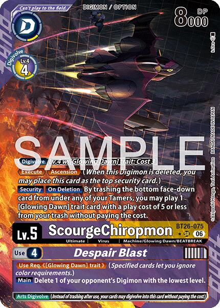 ScourgeChiropmon // Despair Blast [BT26-075] (Alternate Art) [Timeless Bonds] | Total Play