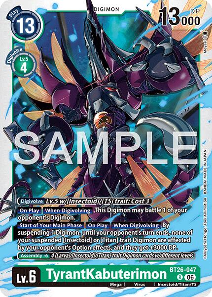 TyrantKabuterimon [BT26-047] [Timeless Bonds] | Total Play