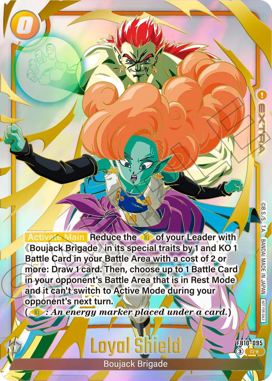 Loyal Shield (Limited Pack 26-27 WAVE2) [Fusion World Tournament Cards] | Total Play