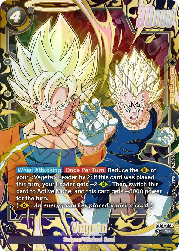 Vegeta (ST01-065) (Alternate Art) [Story Booster 01] | Total Play