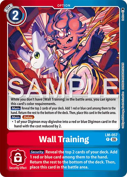 Wall Training [LM-057] [Limited Card Pack -Final Crest-] | Total Play