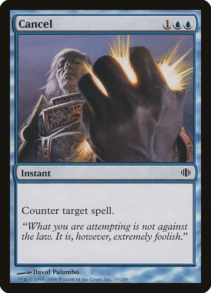 Cancel [Shards of Alara] | Total Play