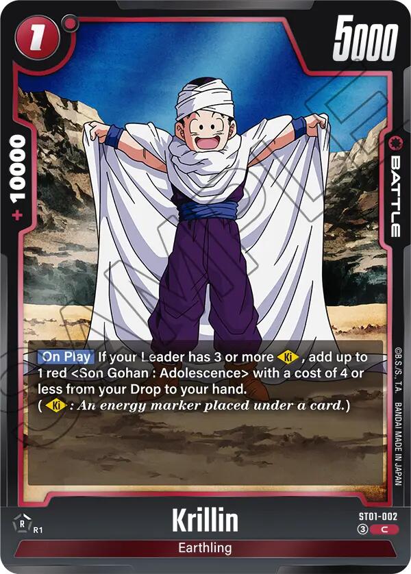 Krillin [Story Booster 01] | Total Play