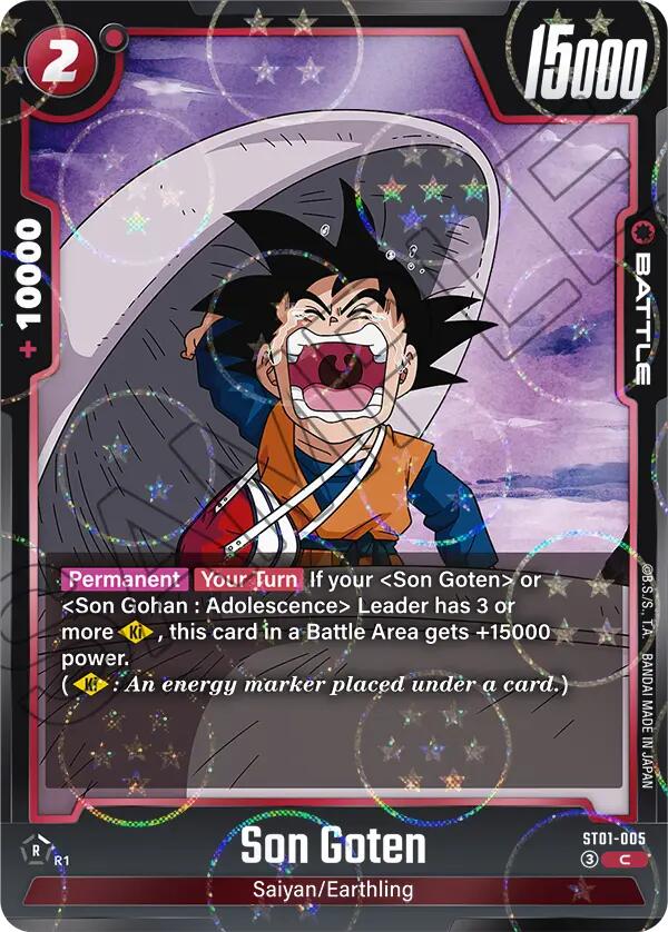 Son Goten (ST01-005) (Dragon Ball Pattern) [Story Booster 01] | Total Play