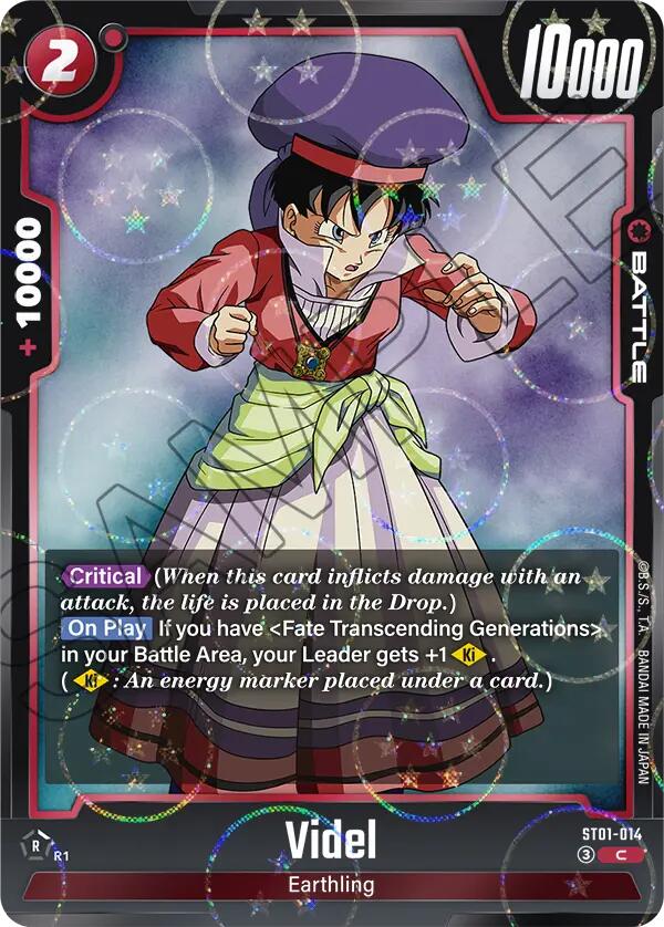 Videl (Dragon Ball Pattern) [Story Booster 01] | Total Play