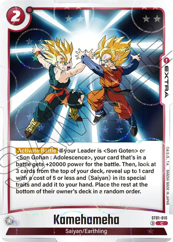 Kamehameha (Dragon Ball Pattern) [Story Booster 01] | Total Play