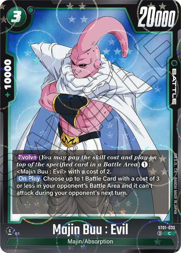 Majin Buu : Evil (ST01-033) (Dragon Ball Pattern) [Story Booster 01] | Total Play