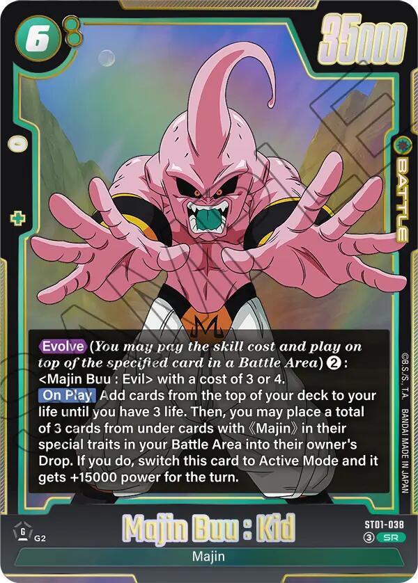 Majin Buu : Kid (ST01-038) [Story Booster 01] | Total Play