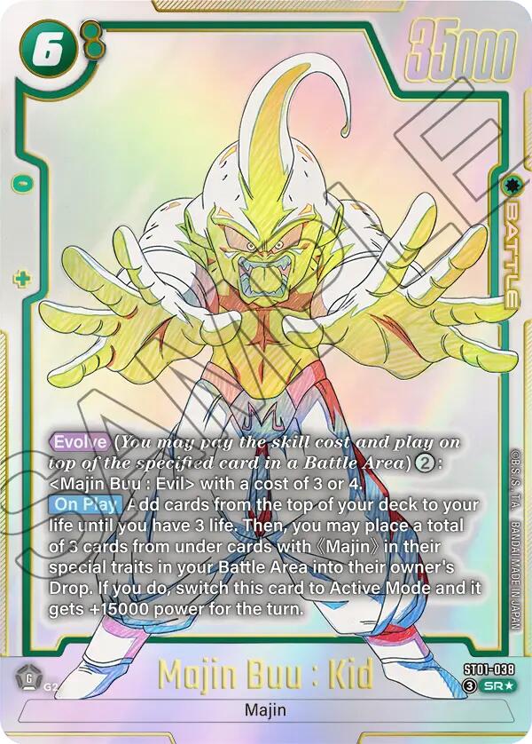 Majin Buu : Kid (ST01-038) (Alternate Art) [Story Booster 01] | Total Play