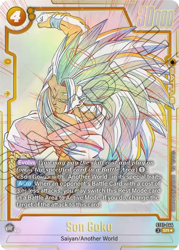 Son Goku (ST01-044) (Alternate Art) [Story Booster 01] | Total Play