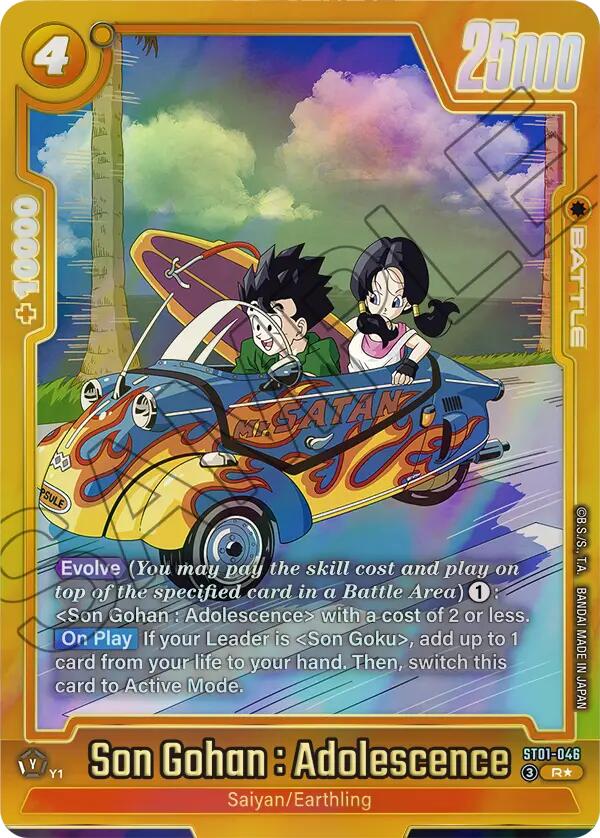 Son Gohan : Adolescence (ST01-046) (Alternate Art) [Story Booster 01] | Total Play