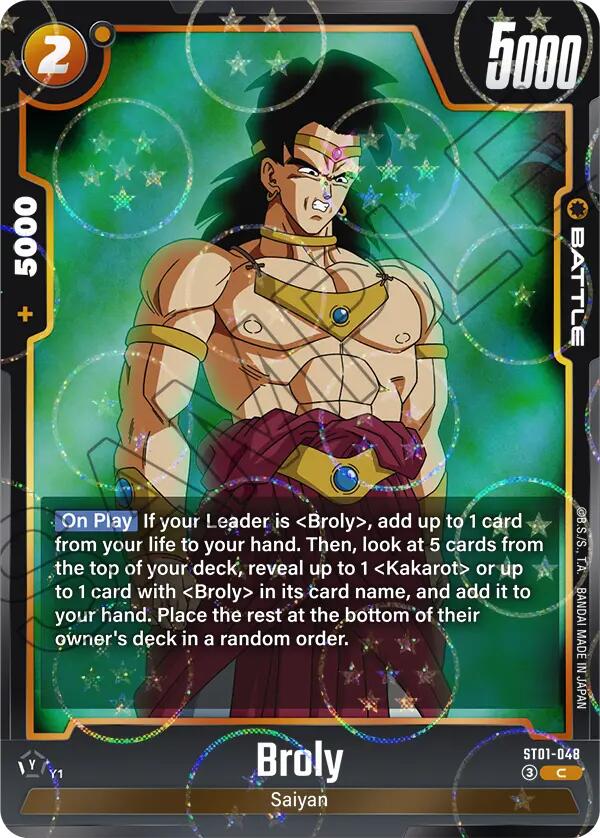 Broly (ST01-048) (Dragon Ball Pattern) [Story Booster 01] | Total Play