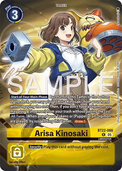 Arisa Kinosaki [BT22-088] [Limited Card Pack -Final Crest-] | Total Play