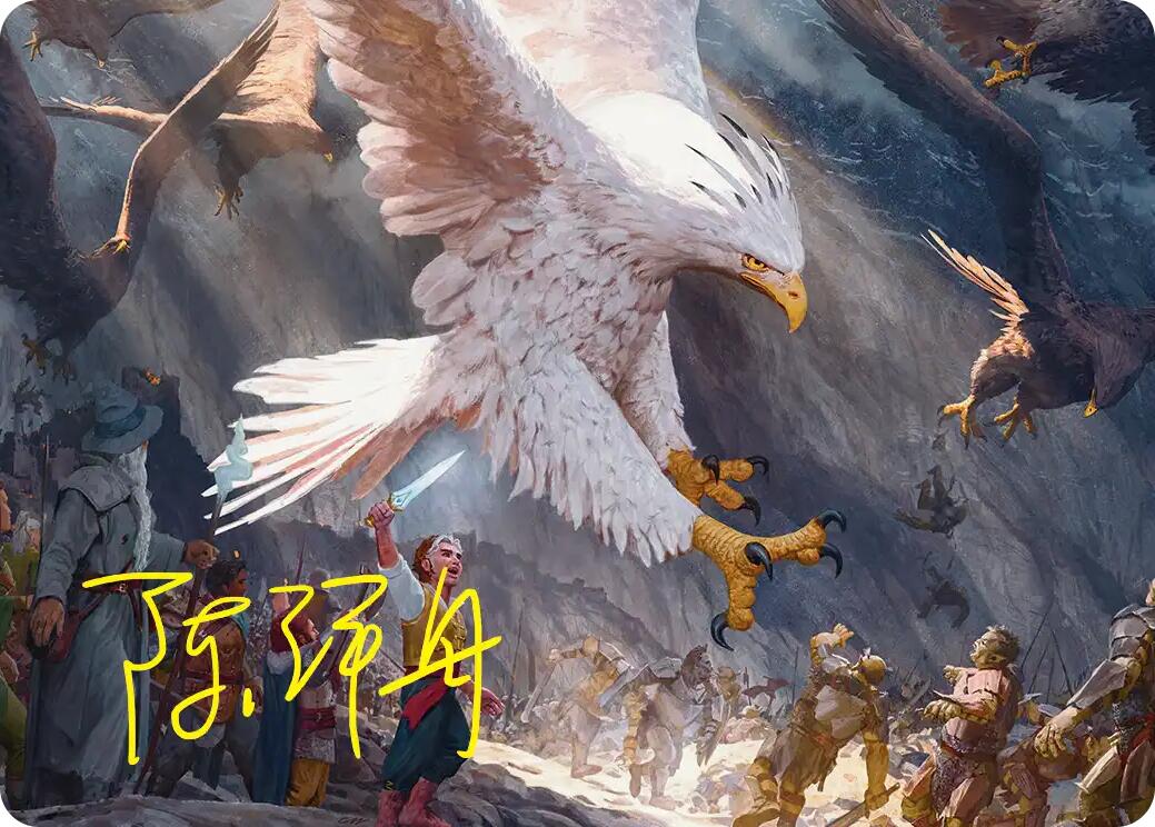 The Eagles Are Coming! Art Card (Gold-Stamped Signature) [The Hobbit Art Series] | Total Play