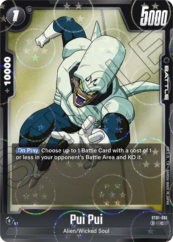 Pui Pui (Dragon Ball Pattern) [Story Booster 01] | Total Play