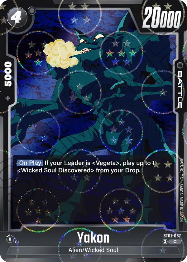 Yakon (Dragon Ball Pattern) [Story Booster 01] | Total Play