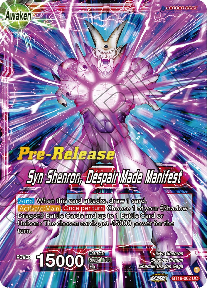 One-Star Ball // Syn Shenron, Despair Made Manifest (BT18-002) [Dawn of the Z-Legends Prerelease Promos] | Total Play