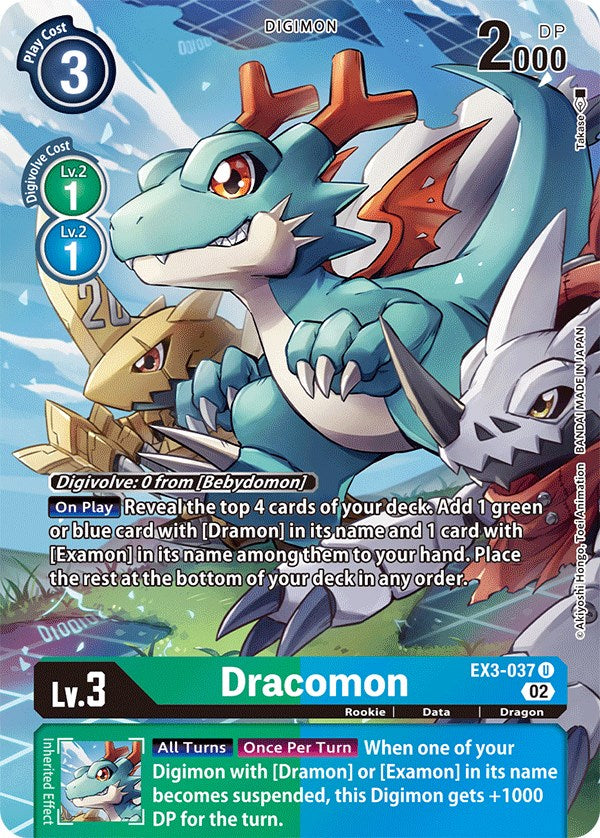 Dracomon [EX3-037] (Alternate Art) [Draconic Roar] | Total Play