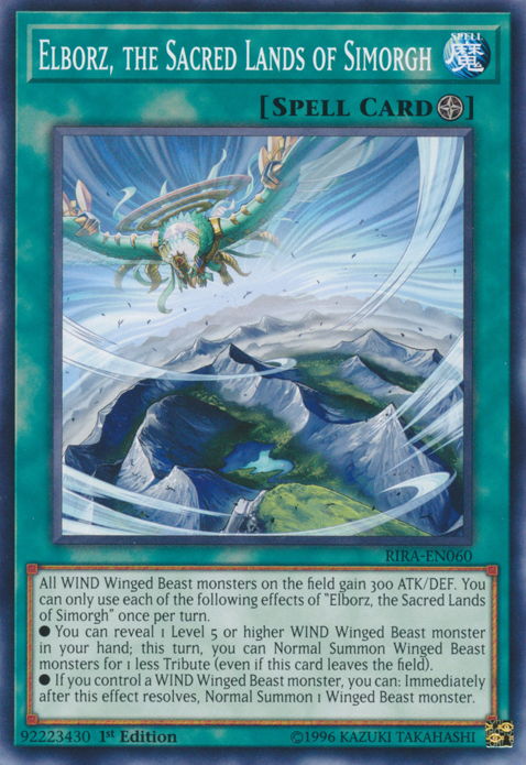 Elborz, the Sacred Lands of Simorgh [RIRA-EN060] Common | Total Play