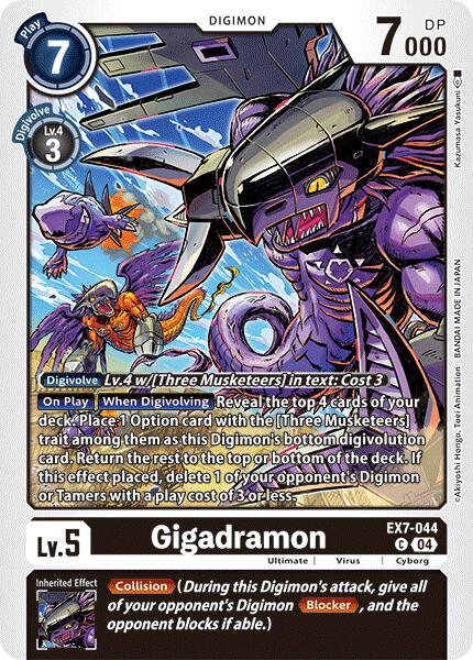 Gigadramon [EX7-044] [Limited Card Pack -Final Crest-] | Total Play