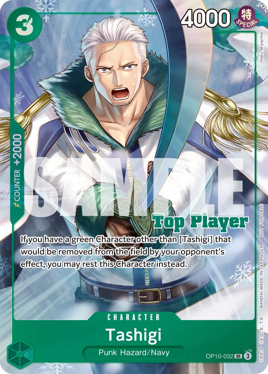 Tashigi (CS 26-27 Top Player Pack Vol. 1) [One Piece Promotion Cards] | Total Play