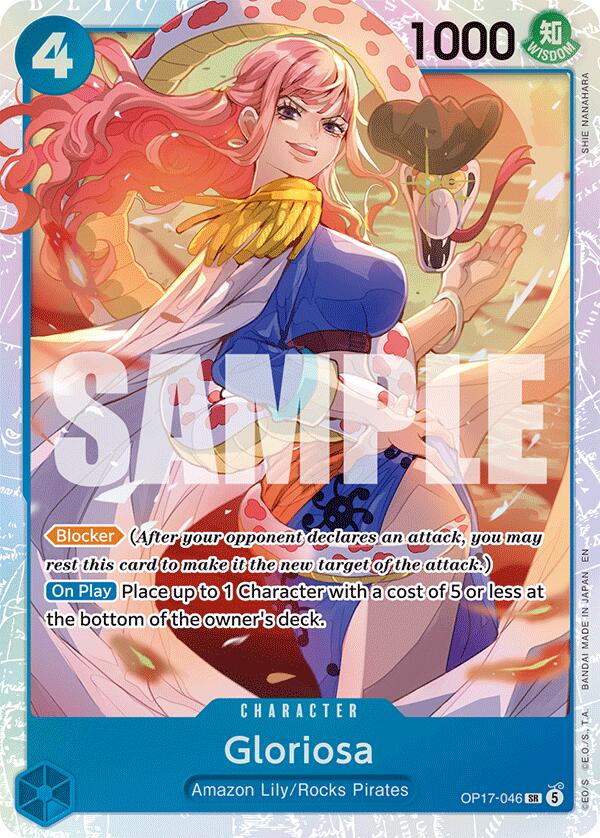 Gloriosa [The World's Strongest Warriors] | Total Play