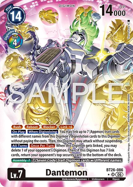 Dantemon [BT26-086] (Alternate Art) [Timeless Bonds] | Total Play
