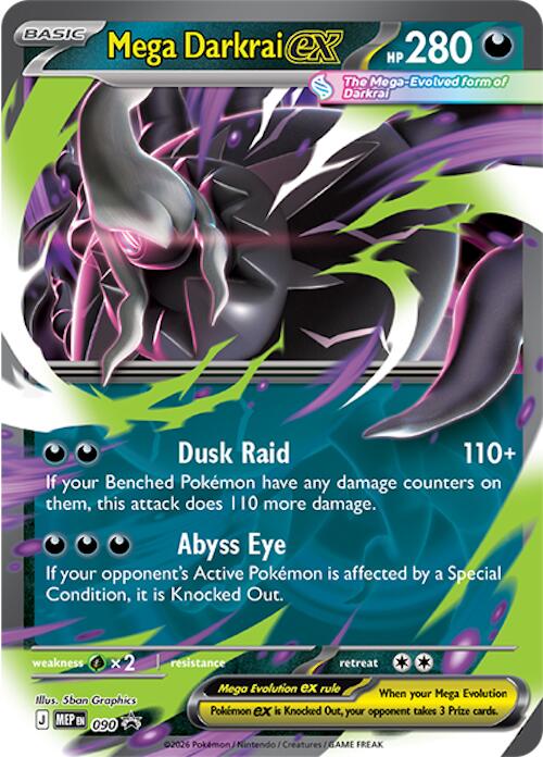 Mega Darkrai ex (090) [Mega Evolution Promo] | Total Play