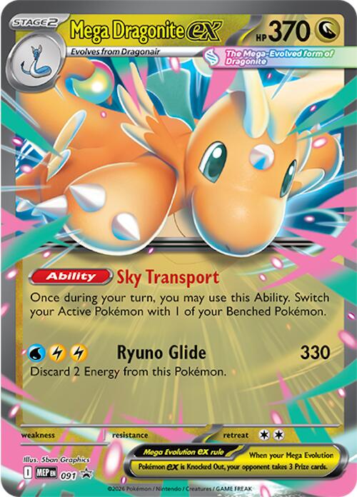 Mega Dragonite ex (091) [Mega Evolution Promo] | Total Play